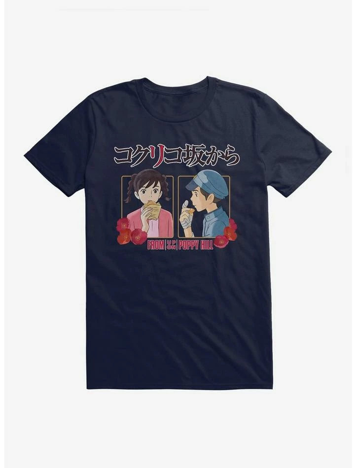 Coupon ✨ Studio Ghibli From Up On Poppy Hill Snacks T-Shirt 🎁 - Image 4