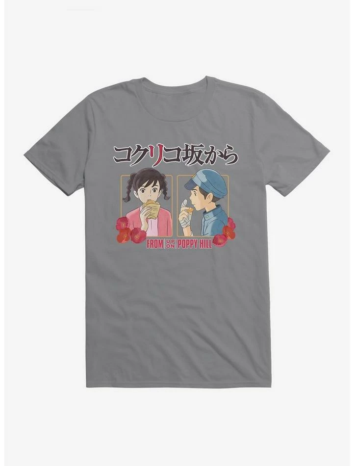 Coupon ✨ Studio Ghibli From Up On Poppy Hill Snacks T-Shirt 🎁 - Image 5