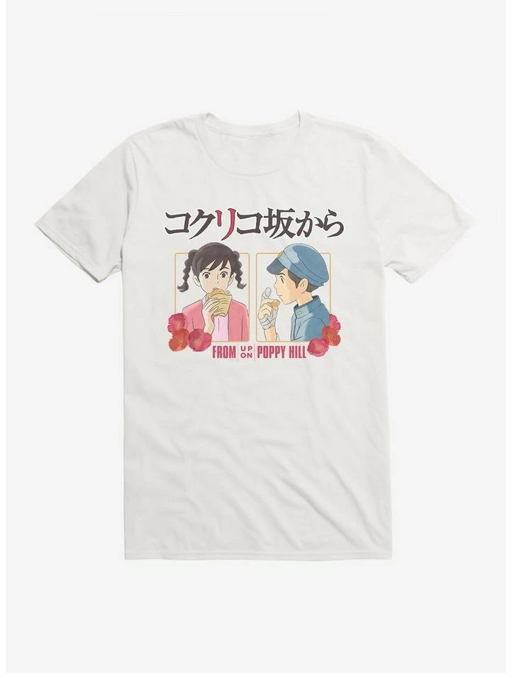 Coupon ✨ Studio Ghibli From Up On Poppy Hill Snacks T-Shirt 🎁 - Image 6