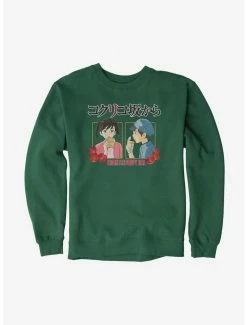 Discount ✔️ Studio Ghibli From Up On Poppy Hill Snacks Sweatshirt 👍