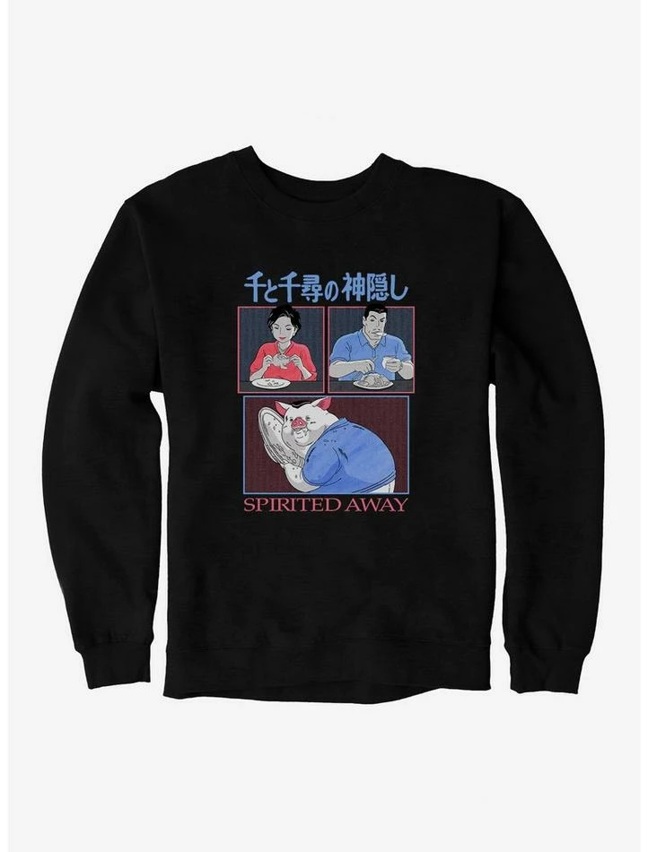 Wholesale ๐ Studio Ghibli Spirited Away Chicken Dishes Sweatshirt โ - Image 2