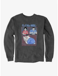 Wholesale 🎉 Studio Ghibli Spirited Away Chicken Dishes Sweatshirt ⌛