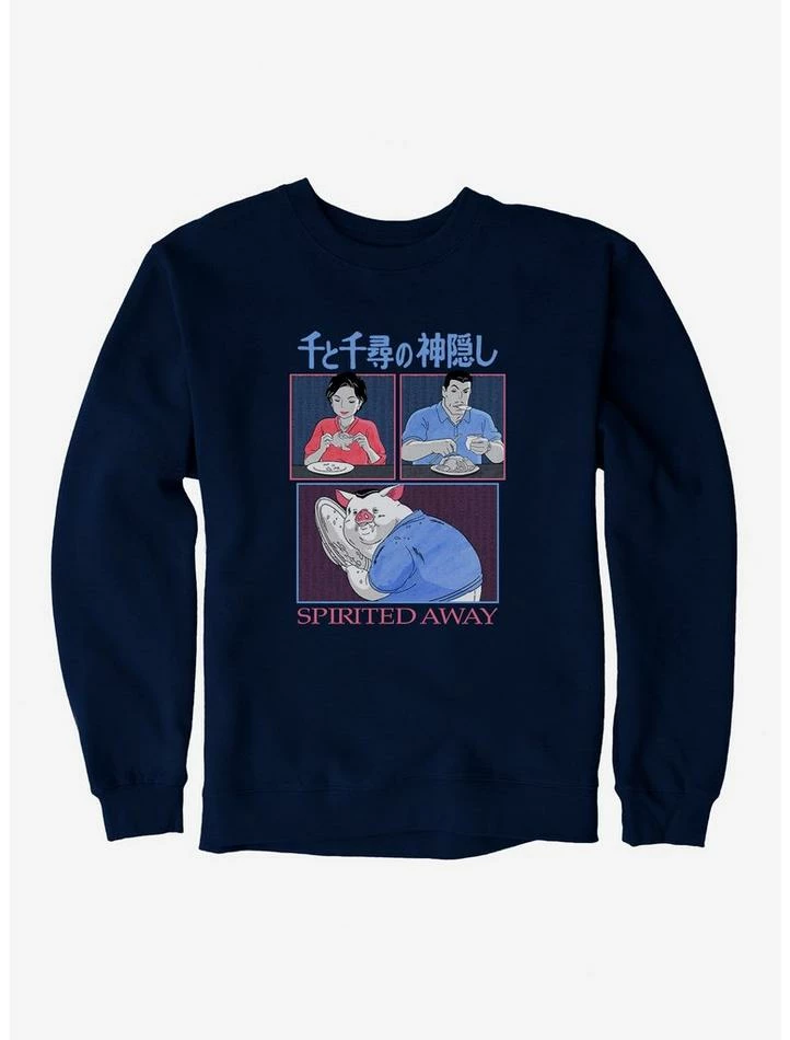 Wholesale ๐ Studio Ghibli Spirited Away Chicken Dishes Sweatshirt โ - Image 5
