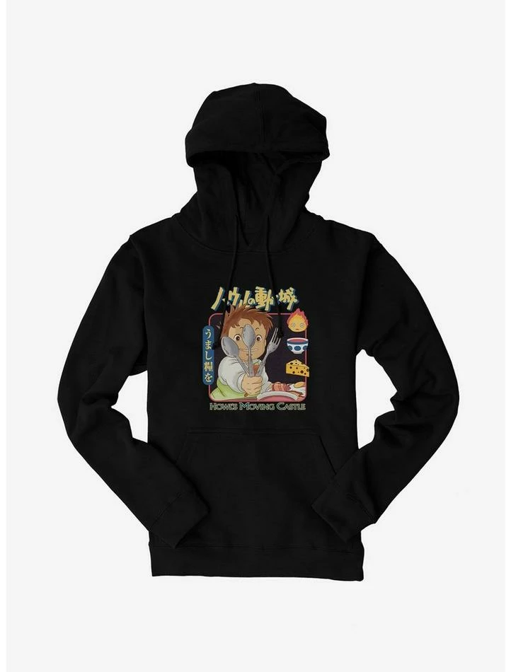 Buy ๐ Studio Ghibli Howl's Moving Castle Markl Utensils Hoodie โจ - Image 2