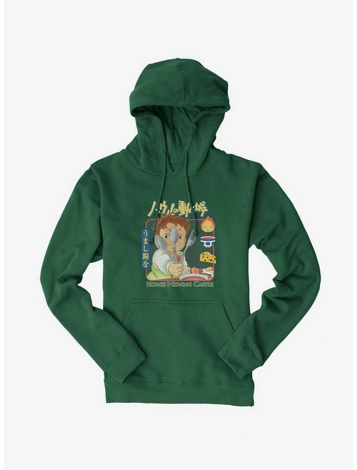 Buy ๐ Studio Ghibli Howl's Moving Castle Markl Utensils Hoodie โจ - Image 3
