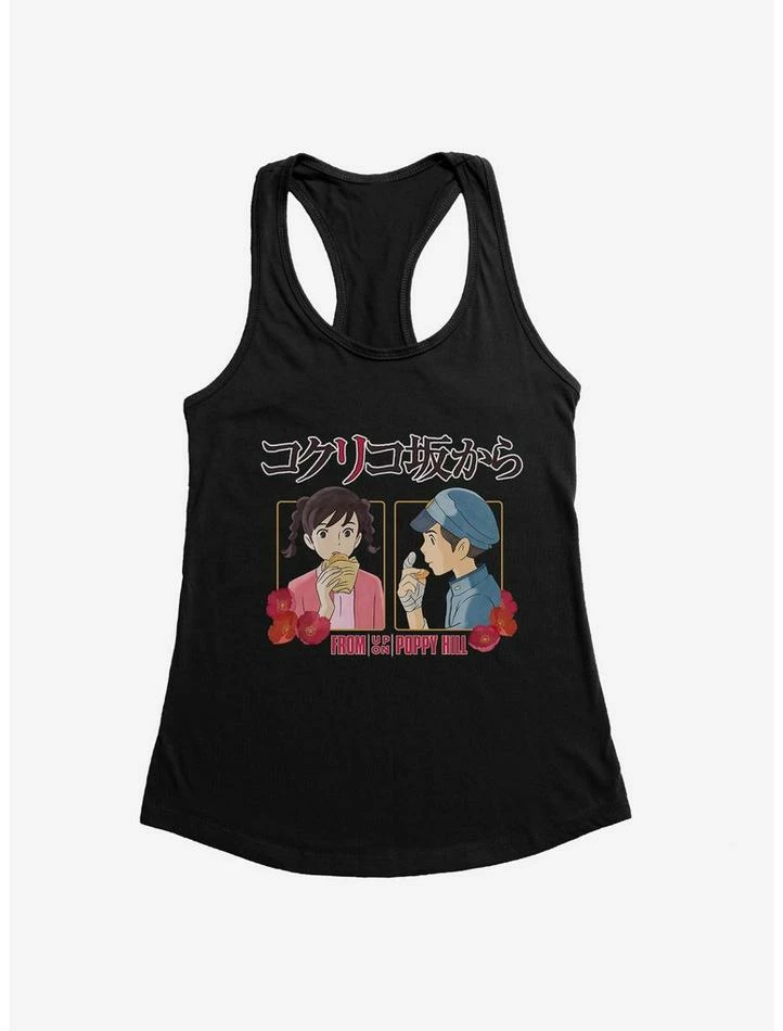 Wholesale ✔️ Studio Ghibli From Up On Poppy Hill Snacks 🎁 Girls Tank Top 🛒 - Image 3
